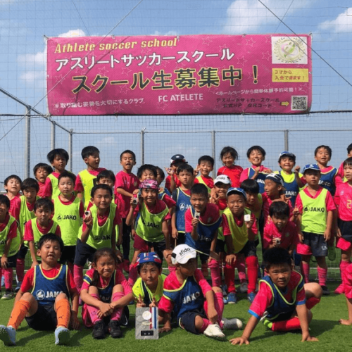 アスリートサッカースクール-三郷校-TOP画像