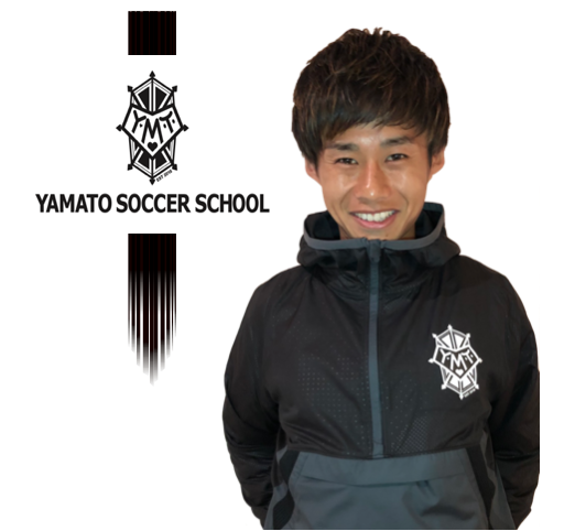 Yamato Soccer School-町田也真人